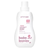 Attitude Little Ones Mazgāšanas želeja 1050 ml - bez smaržvielām Attitude Little Ones Mazgāšanas želeja 1050 ml - bez smaržvielām