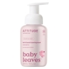 Attitude Baby Leaves 2in1 Putojantis plaukų ir kūno ploviklis 295 ml - Be kvapo Attitude Baby Leaves 2in1 Putojantis plaukų ir kūno ploviklis 295 ml - Be kvapo