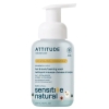 Attitude Sensitive Skin Baby Шампунь и гель для тела 250 мл