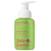 Attitude Little Leaves rankų muilas 295 ml - Arbūzas Ir Kokosas Attitude Little Leaves rankų muilas 295 ml - Arbūzas Ir Kokosas