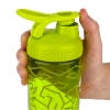 Blender Bottle Signature Sleek Greenzengala 820 ml paveikslėlį Blender Bottle Signature Sleek Greenzengala 820 ml nuotrauka
