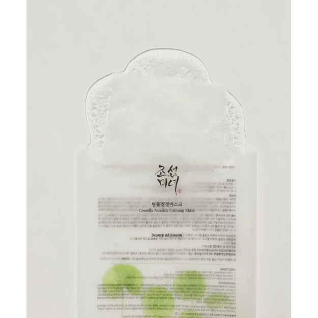 Beauty Of Joseon Centella Asiatica nomierinoša maska 25 ml Beauty Of Joseon Centella Asiatica nomierinoša maska 25 ml