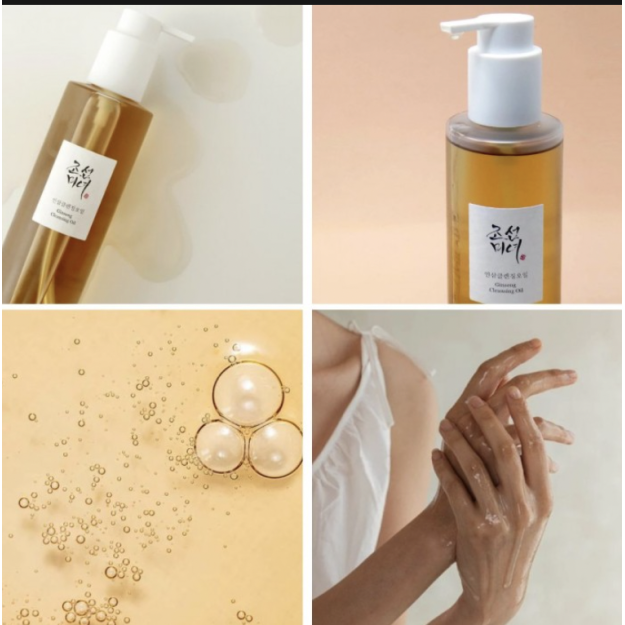 Beauty Of Joseon Ginseng Cleansing Oil 210 ml Beauty Of Joseon Ginseng Cleansing Oil 210 ml