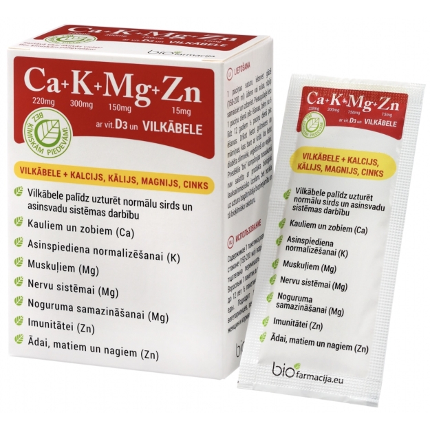 BioFarmacija Bio Ca+K+Mg+Zn+D3 Vitamīni + Vilkābeles ekstrakts N14 bilde BioFarmacija Bio Ca+K+Mg+Zn+D3 Vitamīni + Vilkābeles ekstrakts N14 fotogrāfija