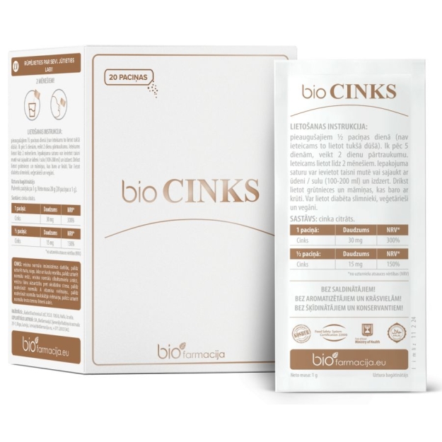 BioFarmacija Bio Tsink N20 pilt BioFarmacija Bio Tsink N20 foto