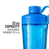 Blender Bottle Radian Tritan 940 мл - Серый
