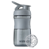 Blender Bottle Sportmixer Flip 500 ml - Pebble Grey Blender Bottle Sportmixer Flip 500 ml - Pebble Grey