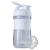 Blender Bottle Sportmixer Flip 500 ml - White Blender Bottle Sportmixer Flip 500 ml - White