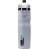 Blender Bottle Halex Insulated - White 710 ml foto