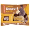 Bombbar ChikaLab Dessert Cookie Souffle 55 g - Coffee with marshmallows Bombbar ChikaLab Dessert Cookie Souffle 55 g - Coffee with marshmallows