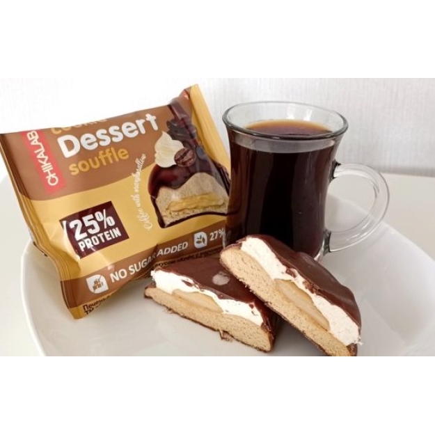 Bombbar ChikaLab Dessert Cookie Souffle 55 g - Coffee with marshmallows Bombbar ChikaLab Dessert Cookie Souffle 55 g - Coffee with marshmallows