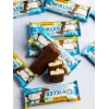 Bombbar Qwikler 35 g - kokosas paveikslėlį Bombbar Qwikler 35 g - kokosas nuotrauka