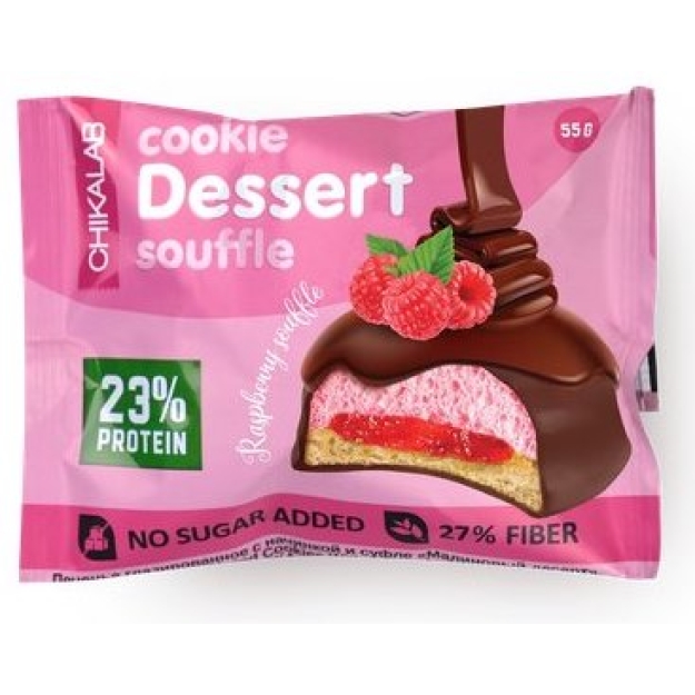 ChikaLab Dessert Cookie Souffle 55 g - Raspberry