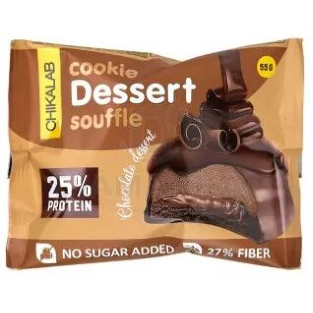 ChikaLab Dessert Cookie Souffle 55 g - Chocolate