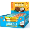 Bombbar ChikaLab Muesli 40 г - Миндаль и кокос Bombbar ChikaLab Muesli 40 г - Миндаль и кокос