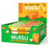 Bombbar ChikaLab Muesli 40 g - Migdolų ir sūdyta karamelė Bombbar ChikaLab Muesli 40 g - Migdolų ir sūdyta karamelė