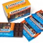 Bombbar CHIKALAB Dark Chocolate with Hazelnut 100 g - 1