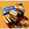 Bombbar Valgu vahvel 45 g - Vaniljejäätis x 20 pilt Bombbar Valgu vahvel 45 g - Vaniljejäätis x 20 foto