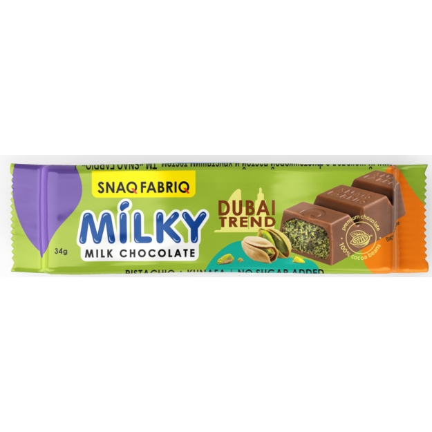 Bombbar Pieninis šokoladas "Dubai Edition" 34 g - pistacijų kremas ir traški tešla Bombbar Pieninis šokoladas "Dubai Edition" 34 g - pistacijų kremas ir traški tešla