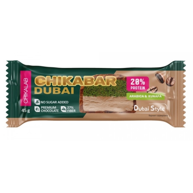 Bombbar CHIKALAB Протеиновый батончик 45 г - Кофе, фисташки и хрустящее тесто