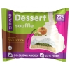 Bombbar ChikaLab Dessert Küpsise suflee 55 g - Dubai Kollektsioon Bombbar ChikaLab Dessert Küpsise suflee 55 g - Dubai Kollektsioon