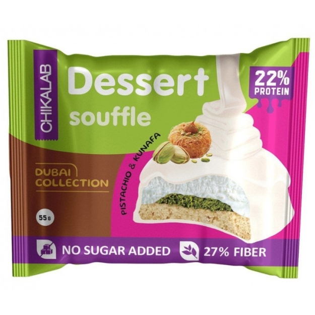 Bombbar ChikaLab Dessert Küpsise suflee 55 g - Dubai Kollektsioon Bombbar ChikaLab Dessert Küpsise suflee 55 g - Dubai Kollektsioon