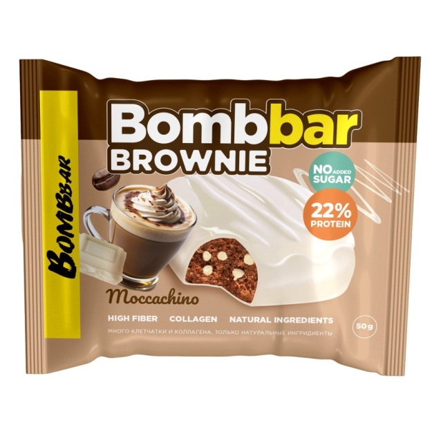 Bombbar Protein Brownie 50 g - Moccaсhino