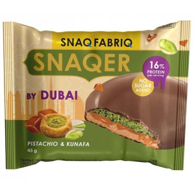 Bombbar Snaq Fabriq Snaqer 45 g - Dubajaus Kolekcija