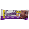 Bombbar Valgubatoon 60 g - Brownie Bombbar Valgubatoon 60 g - Brownie