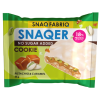 Bombbar Snaq Fabriq Snaqer 45 g - Pistaatsia Ja Karamell Bombbar Snaq Fabriq Snaqer 45 g - Pistaatsia Ja Karamell
