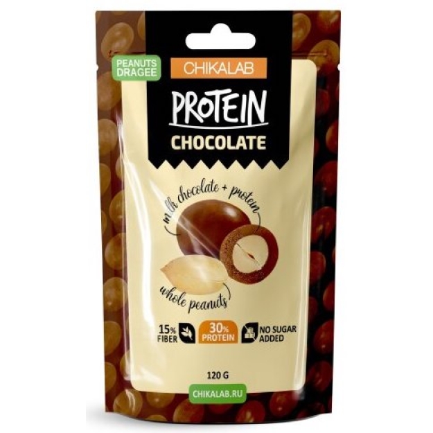 Žemės riešutai šokolade 120 g