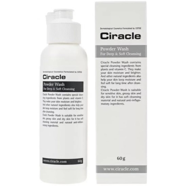 Ciracle Fermentinė pudra giliam ir švelniam valymui 60 g paveikslėlį Ciracle Fermentinė pudra giliam ir švelniam valymui 60 g nuotrauka