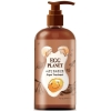 Daeng Gi Meo Ri Egg Planet palsam argaaniaõliga 280 ml pilt Daeng Gi Meo Ri Egg Planet palsam argaaniaõliga 280 ml foto