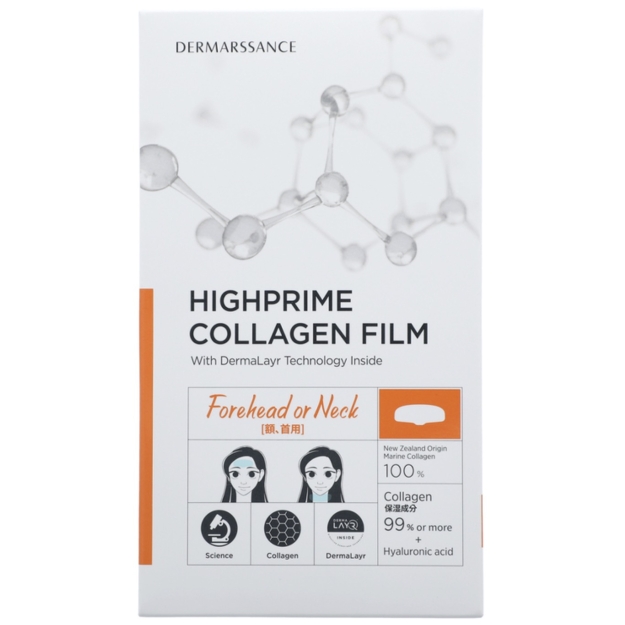 Dermarssance Highprime Kile otsaesisele foto