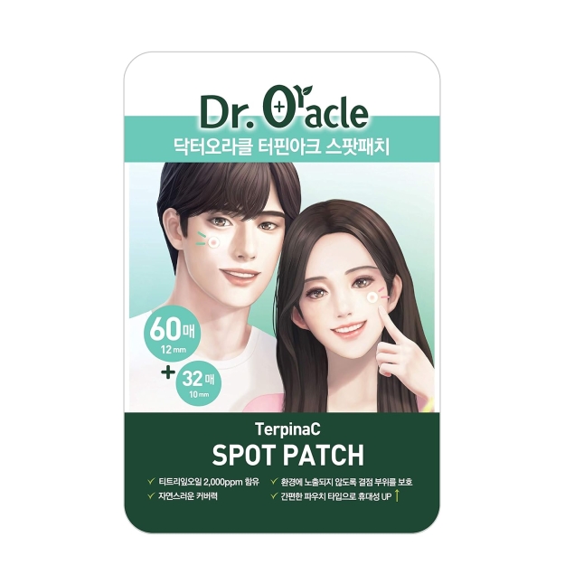 TerpinaC Spot Patch 92pcs