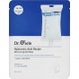 Dr. Oracle Recipe Mask Hyaluronic Acid Recipe Moisturizing Blue Mask 10 pc - 1