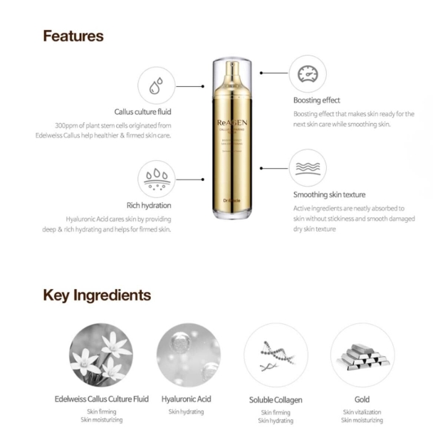 Dr. Oracle ReAgen Callus Repairing Toner 120 ml picture Dr. Oracle ReAgen Callus Repairing Toner 120 ml photo