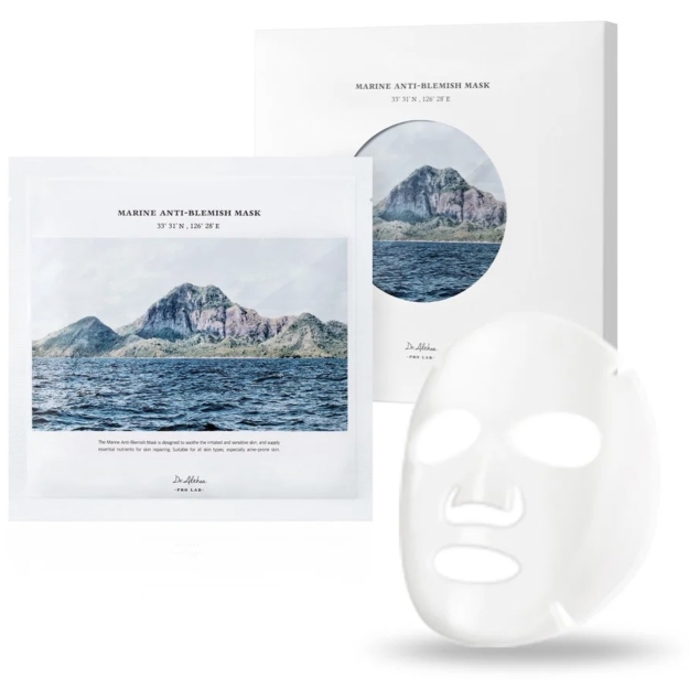 Marine Anti-Blemish Mask; 5 masks