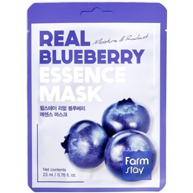 Farmskin Real Essence Lehtmask - Mustika Farmskin Real Essence Lehtmask - Mustika