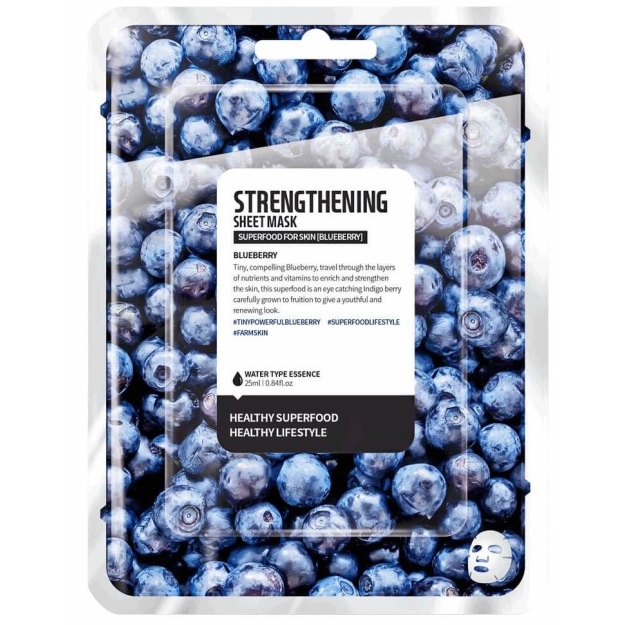 Farmskin Superfood for skin Facial Sheet Mask - Blueberry picture Farmskin Superfood for skin Facial Sheet Mask - Blueberry photo