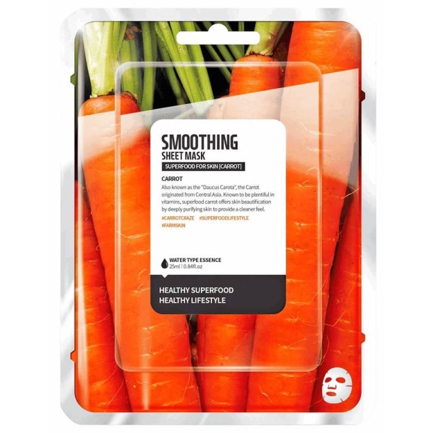 Superfood for skin Näomask - Porgand