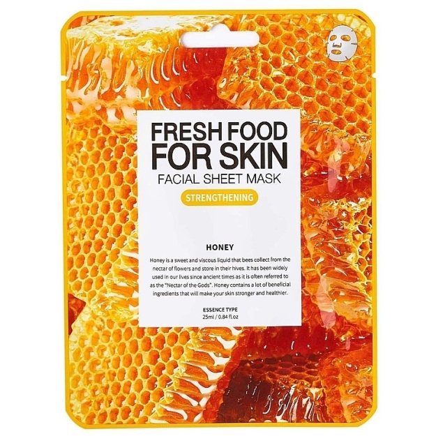 Farmskin Freshfood for skin Lehtmask - Mesi pilt Farmskin Freshfood for skin Lehtmask - Mesi foto