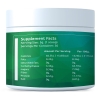 FITS Ginkgo Biloba 150g pulveris fotogrāfija