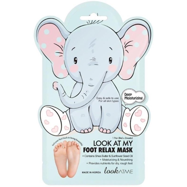 Foot Relax Mask - Elephant