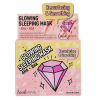 Look at me Sleeping Mask (AHA + BHA) 100 мл