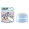 Look at me Sleeping Mask (Kollageen + retinool) 100 ml foto