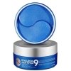 Medi Peel Hyaluron Aqua Peptide 9 Ampoule Патчи под глаза 60 шт