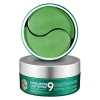 Medi Peel Hyaluron Cica Peptide 9 Ampoule Plāksteri zem acīm 60 gab