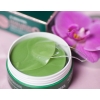 Medi Peel Hyaluron Cica Peptide 9 Ampoule Plāksteri zem acīm 60 gab