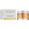 Medi Peel Gold Age Tox H8 Cream 50 ml
